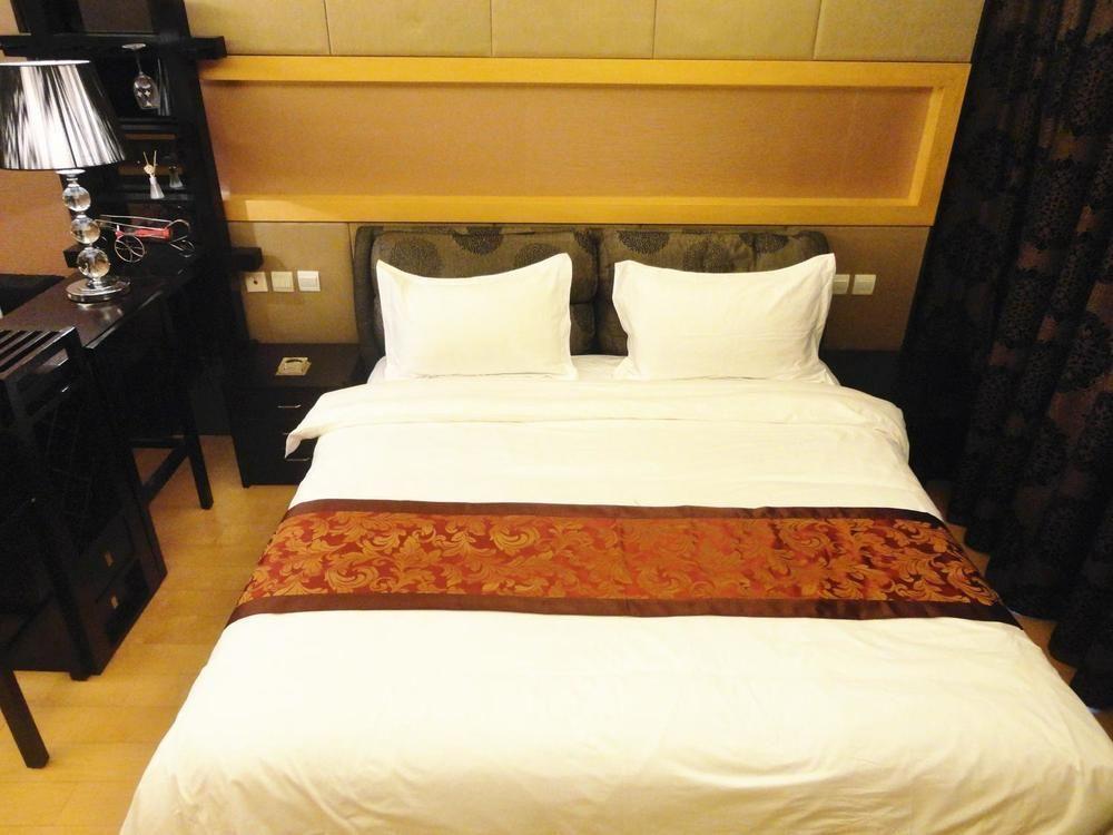Beijing Yongli International Service Apartment Exterior foto
